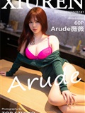 Xiuren 2023.01.29 NO.6181 Arude Weiwei(61)